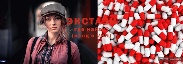 ГАЛЛЮЦИНОГЕННЫЕ ГРИБЫ Наволоки
