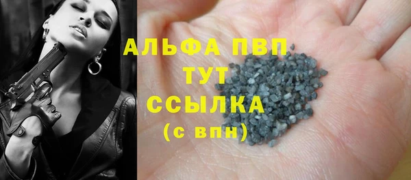 наркотики Нефтекумск