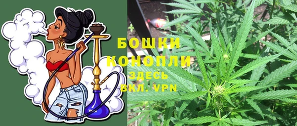 мдма Навашино