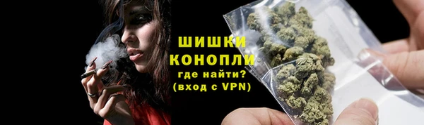 наркотики Нефтекумск
