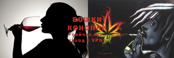 кристаллы Нефтегорск