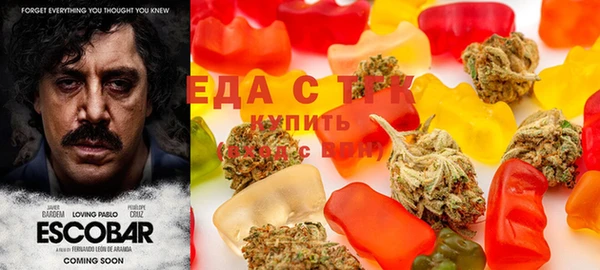 кристаллы Нефтегорск