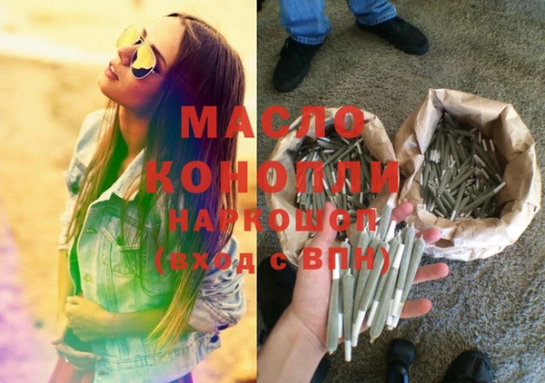мдма Навашино