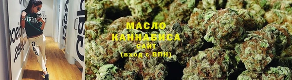 ALPHA PVP Надым