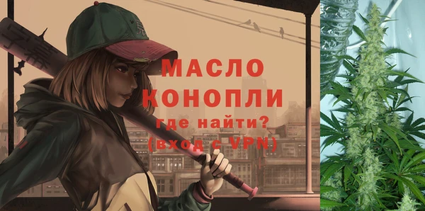 ALPHA PVP Надым