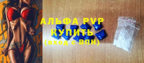 мдма Навашино