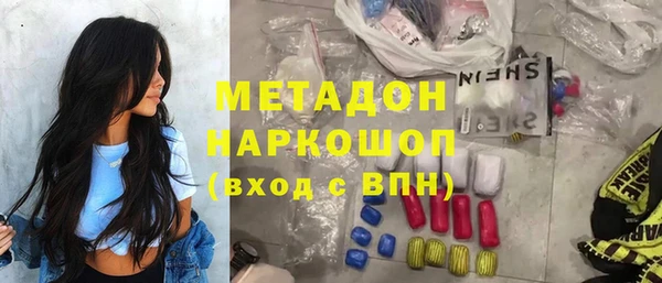 ГАЛЛЮЦИНОГЕННЫЕ ГРИБЫ Наволоки