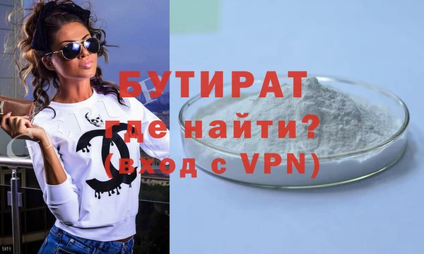 ГАЛЛЮЦИНОГЕННЫЕ ГРИБЫ Наволоки