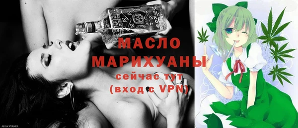 ALPHA PVP Надым
