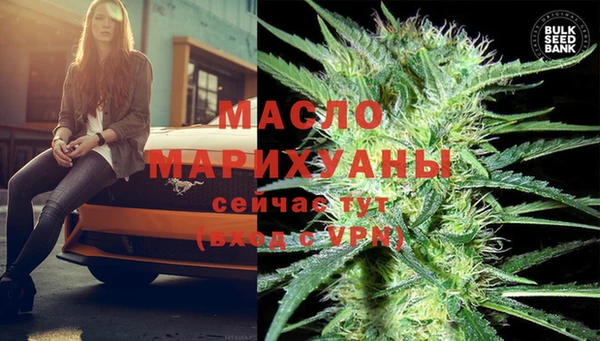 ALPHA PVP Надым