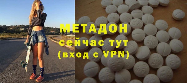 ГАЛЛЮЦИНОГЕННЫЕ ГРИБЫ Наволоки